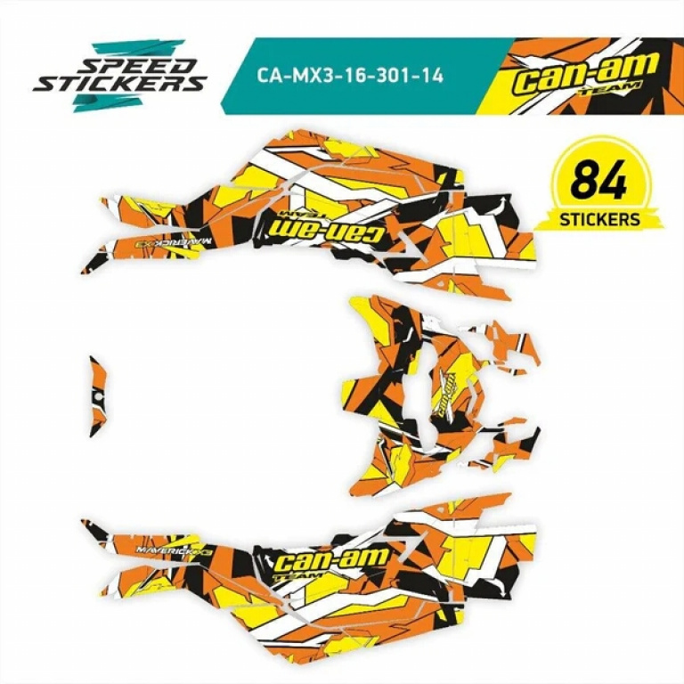 Geometric Yellow-Orange for Can-Am Maverick X3 2 Doors
